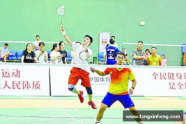 发现yy易游体育